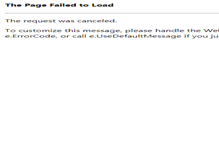 Tablet Screenshot of blog.yubarifanta.com